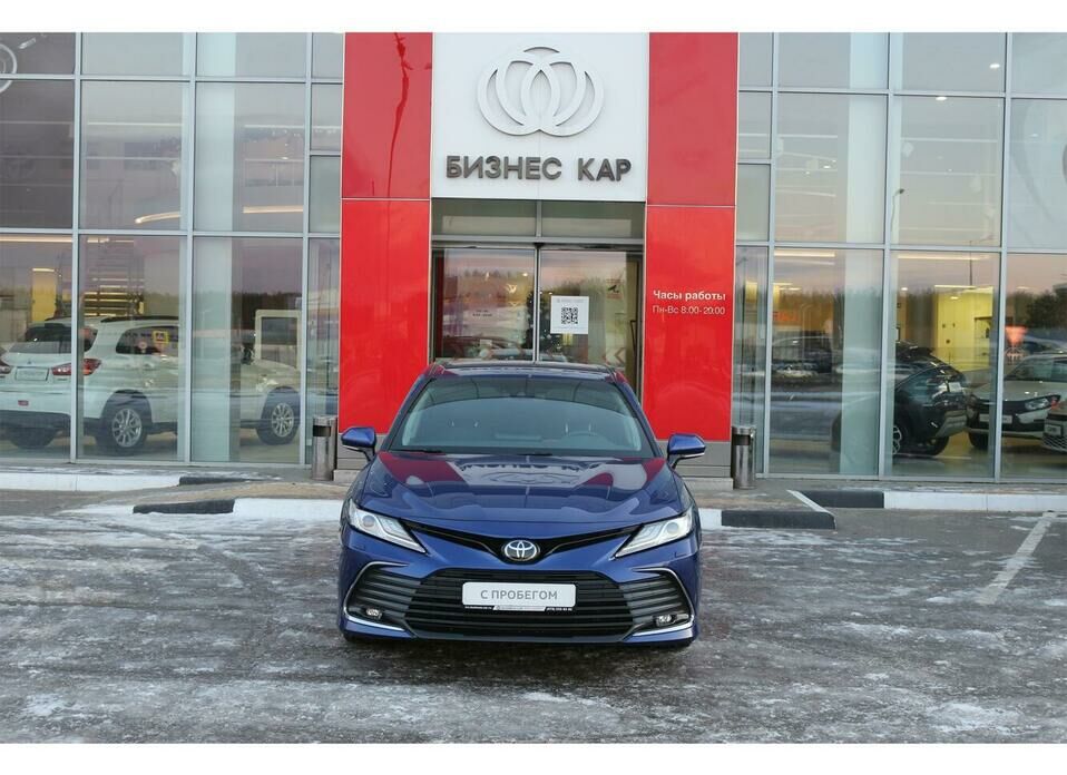 Toyota Camry 2.5 AT (200 л.с.)