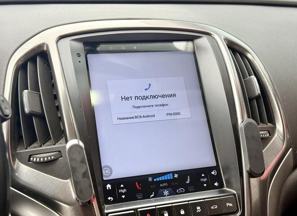 Opel Astra, J 1.4 AT (140 л.с.)