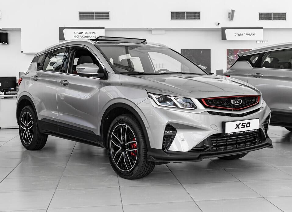 Belgee X50 1.5 AMT (150 л.с.)