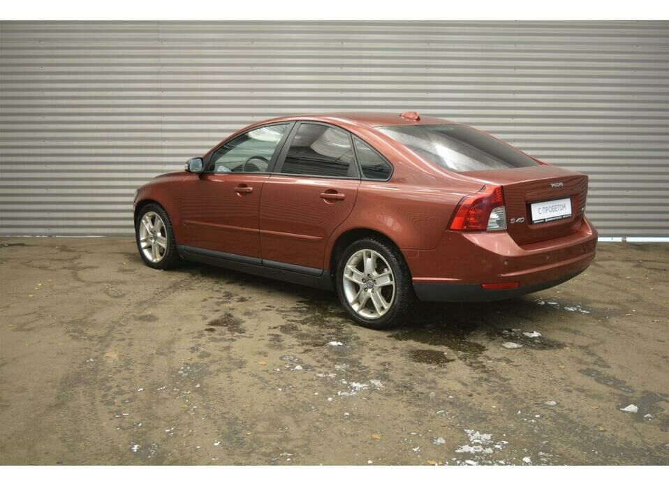 Volvo S40 2.4 AT (140 л.с.)