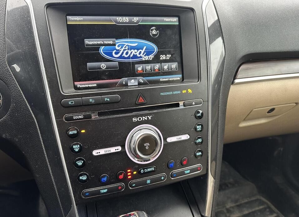 Ford Explorer, V Рестайлинг 3.5 AT (249 л.с.) 4WD