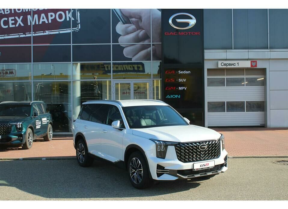 GAC GS8 2.0 AT (231 л.с.) 4WD