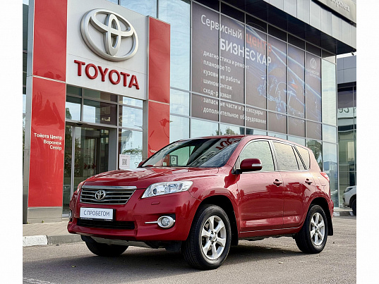 Toyota RAV4, 2011 г., 205 422 км