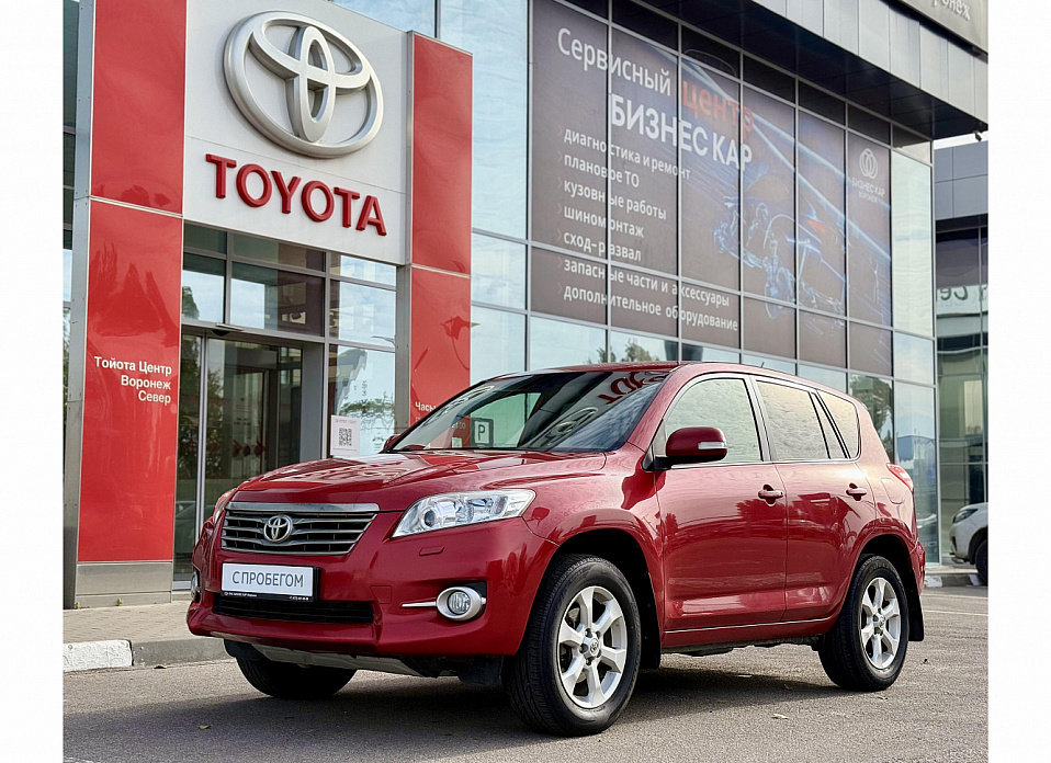 Toyota RAV4, IV (CA40) 2.0 CVT (146 л.с.) 4WD