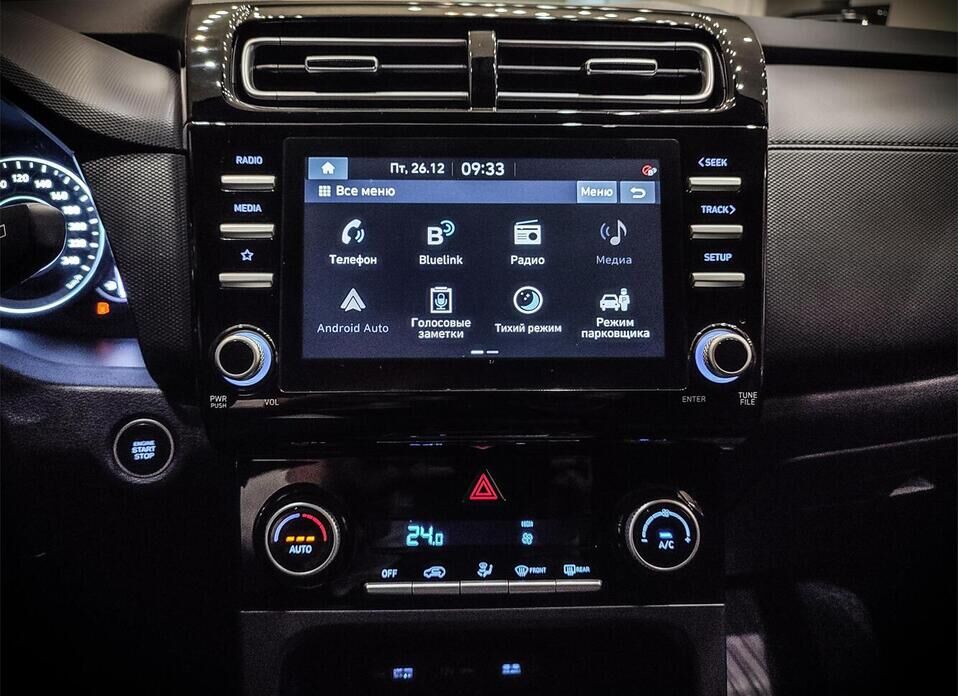 Hyundai Creta, II 2.0 AT (150 л.с.)