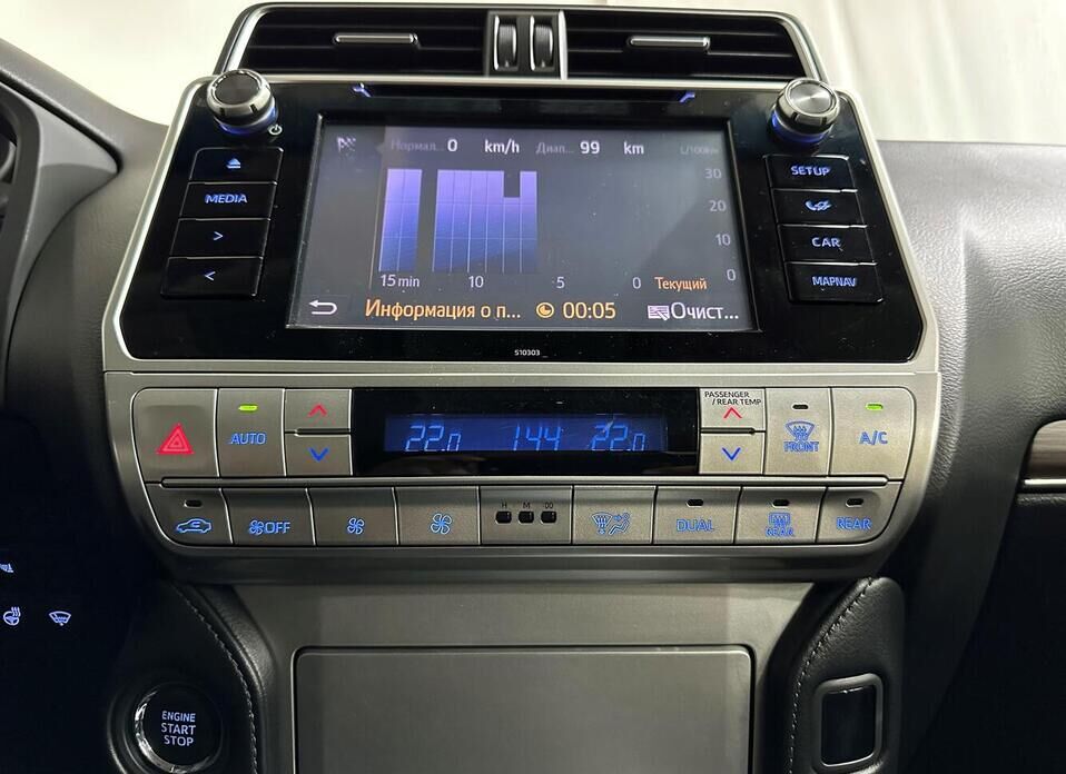 Toyota Land Cruiser Prado 4.0 AT (249 л.с.) 4WD