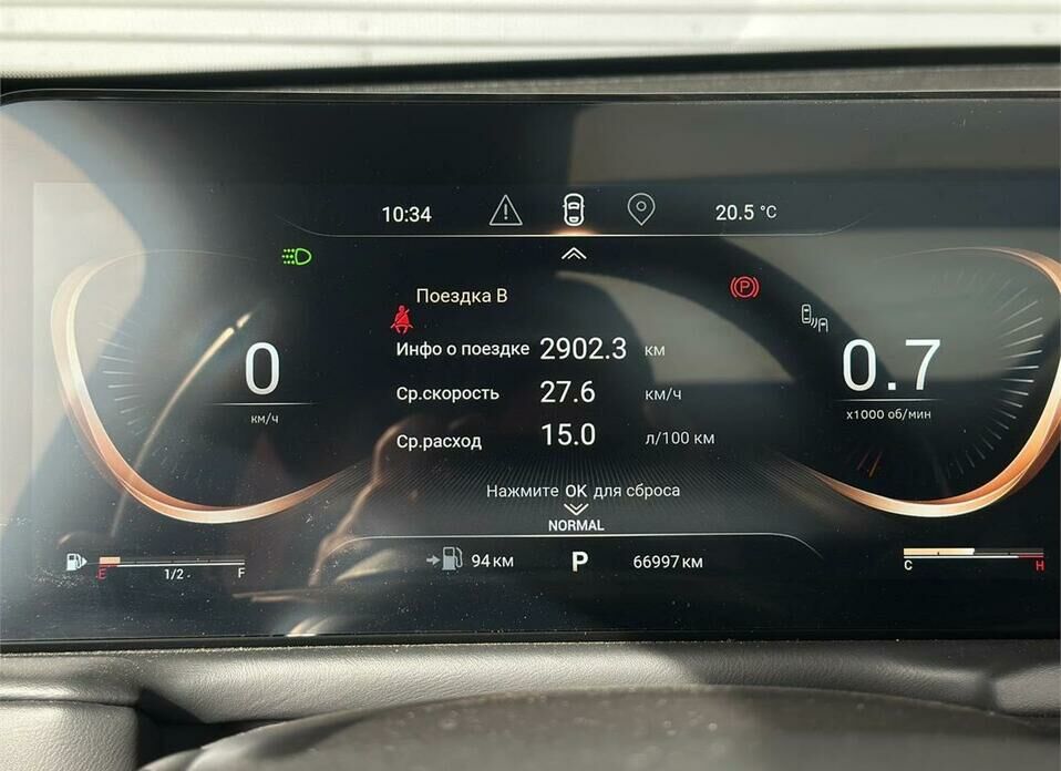 EXEED TXL 1.6 AMT (186 л.с.) 4WD