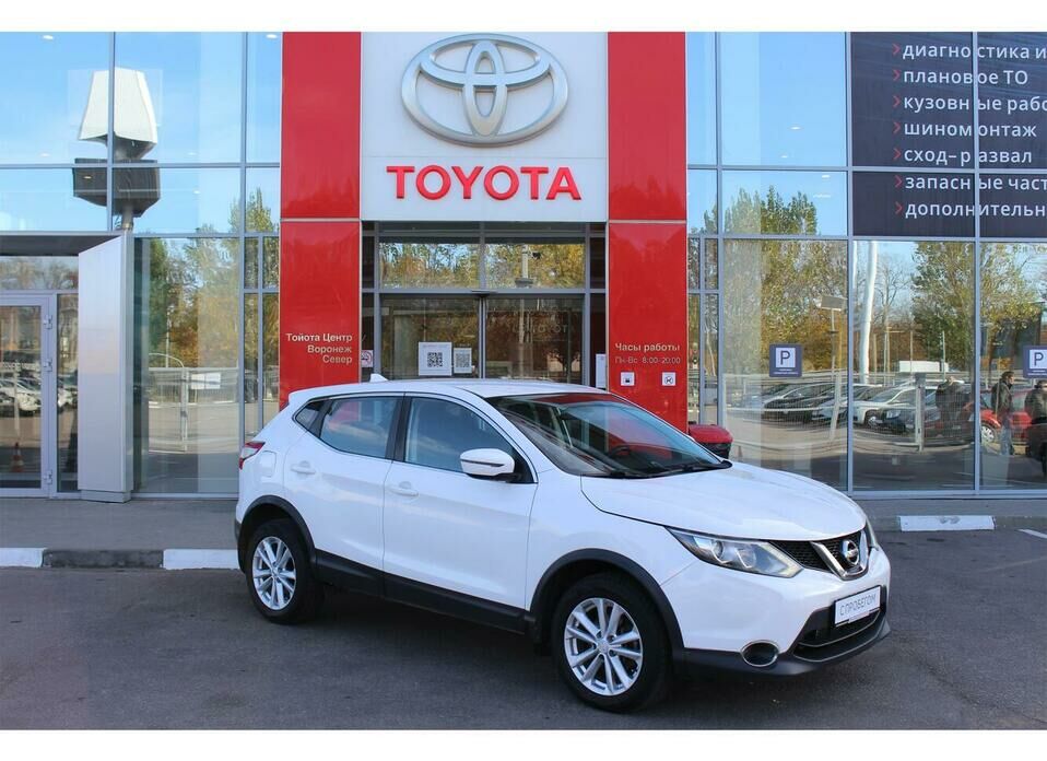 Nissan Qashqai 1.6d CVT (130 л.с.)