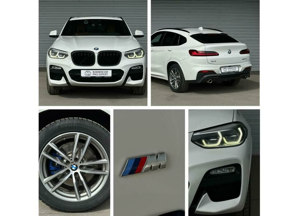 BMW X4 20d 2.0d AT (190 л.с.) 4WD