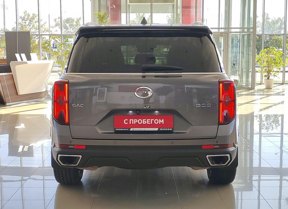 GAC GS8, II 2.0 AT (252 л.с.)