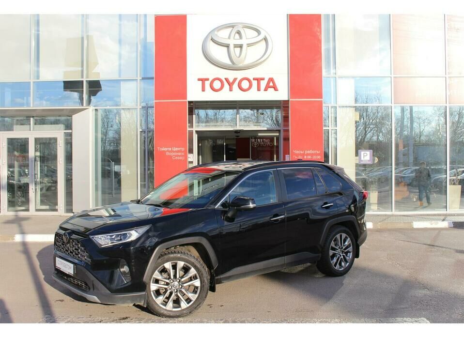 Toyota RAV4 2.5 AT (199 л.с.) 4WD