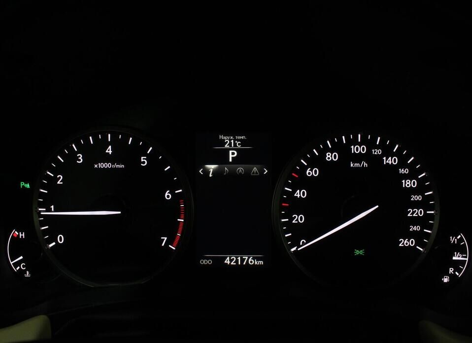 Lexus NX 200 2.0 CVT (150 л.с.) 4WD