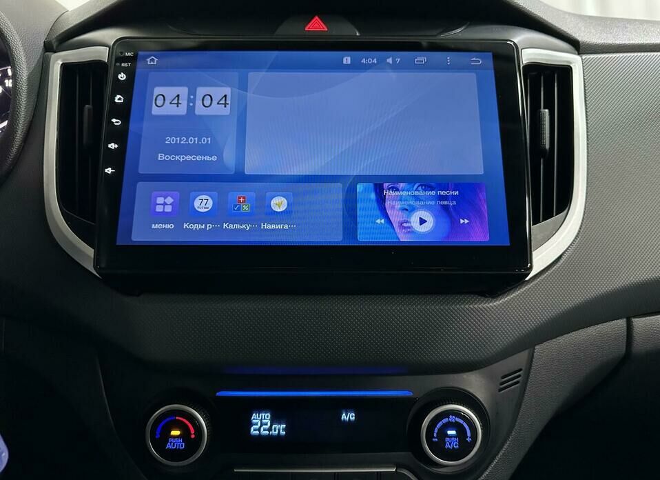 Hyundai Creta 2.0 AT (149 л.с.) 4WD