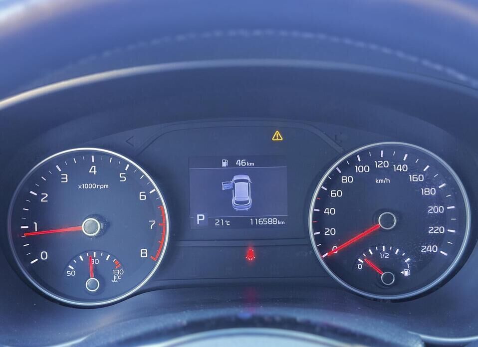 Kia Sportage, IV Рестайлинг 2.0 AT (150 л.с.)