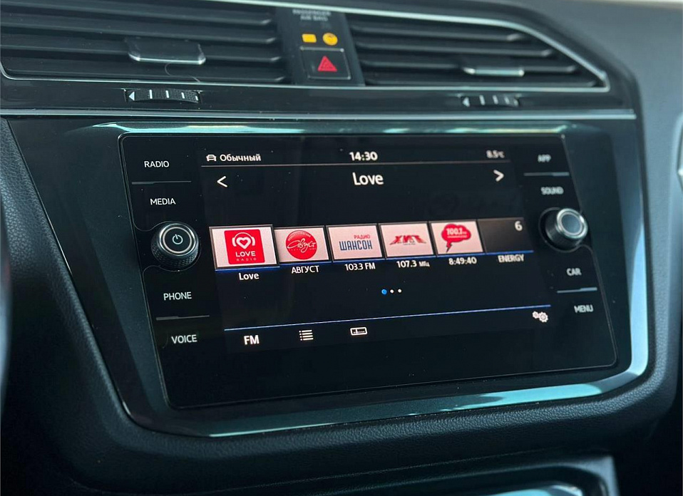 Volkswagen Tiguan, II 2.0d MT (150 л.с.) 4WD