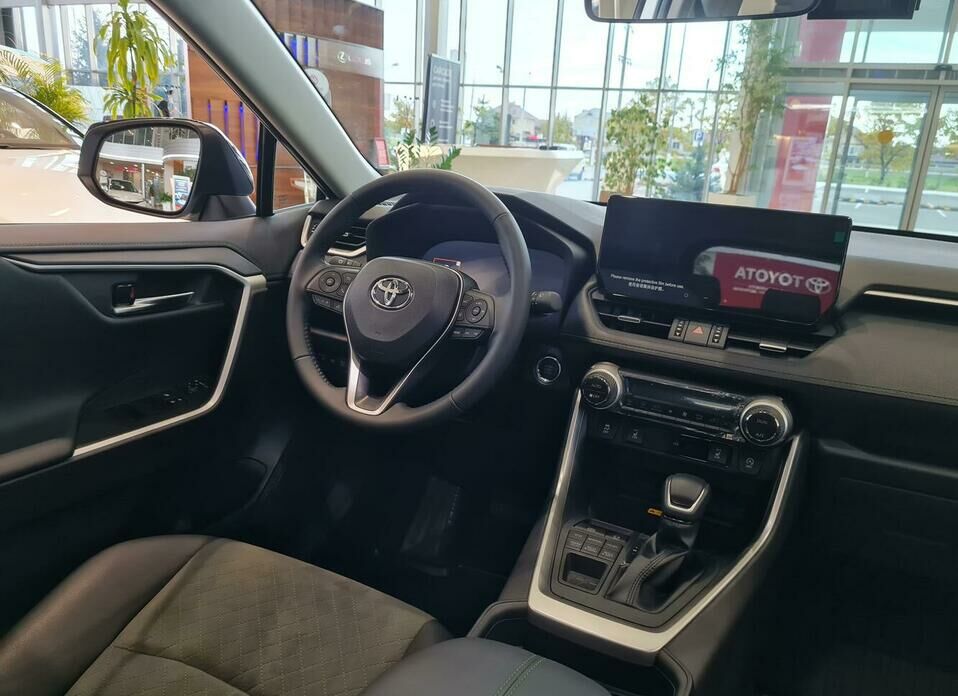 Toyota RAV4 2.0 CVT (149 л.с.) 4WD