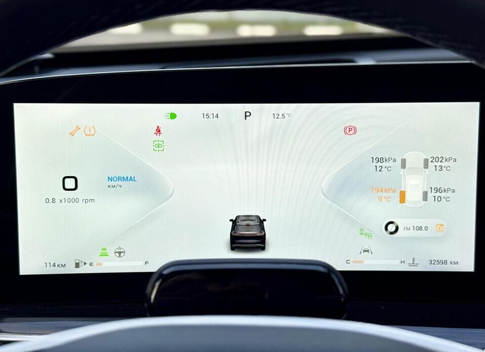 EXEED RX 2.0 AMT (249 л.с.) 4WD