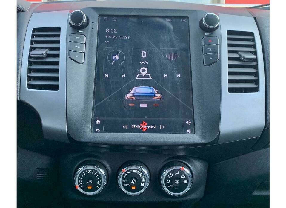 Mitsubishi Outlander 2.0 CVT (147 л.с.)