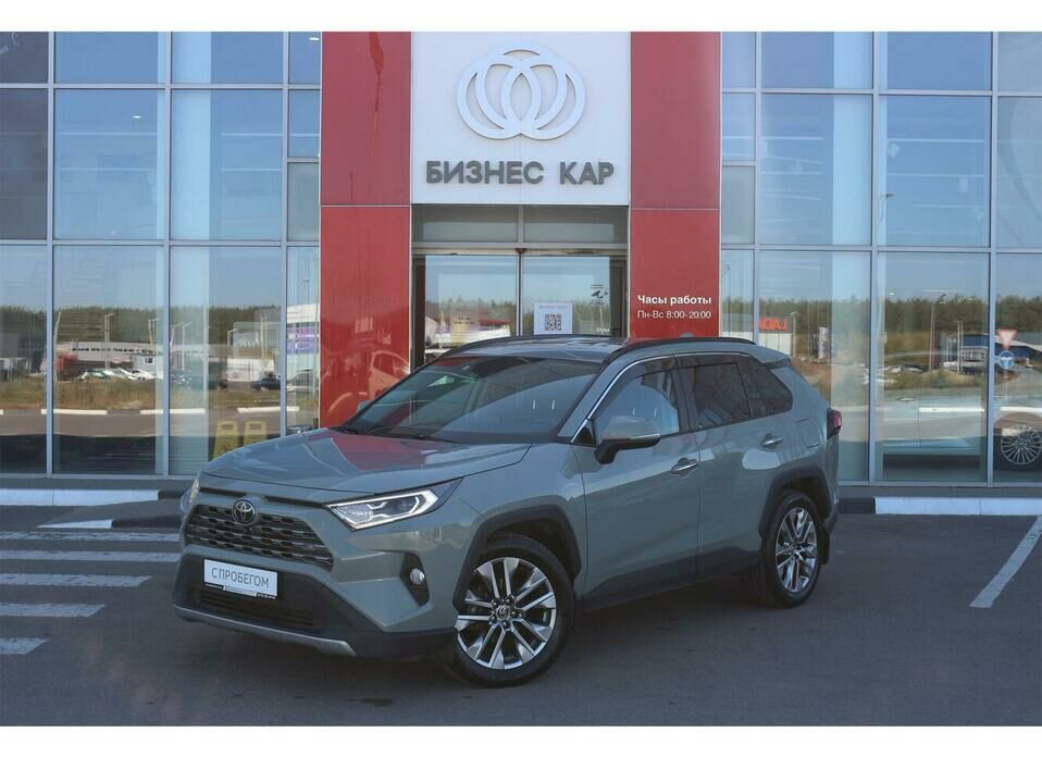 Toyota RAV4 2.5 AT (199 л.с.) 4WD