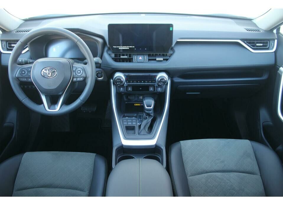 Toyota RAV4 2.0 CVT (175 л.с.) 4WD