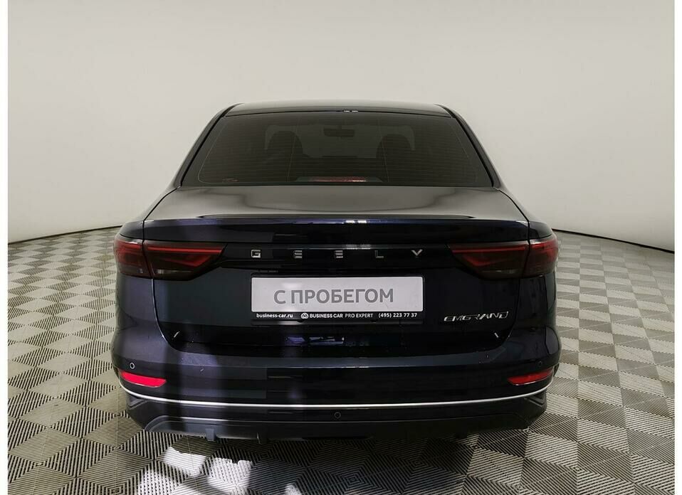Geely Emgrand 1.5 AT (122 л.с.)