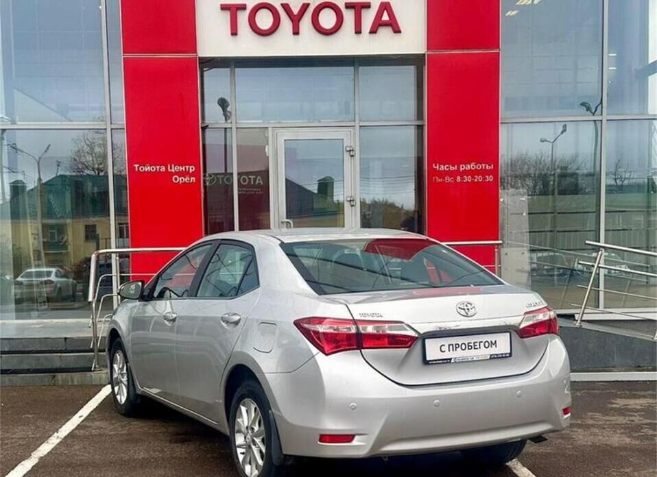 Toyota Corolla, XI (E160, E170, E180) 1.6 CVT (122 л.с.)