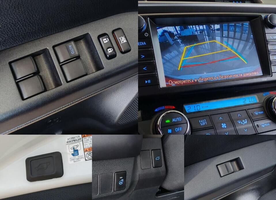 Toyota RAV4, IV (XA40) Рестайлинг 2.0 CVT (146 л.с.)