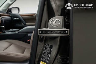 Как расшифровать VIN автомобилей Lexus