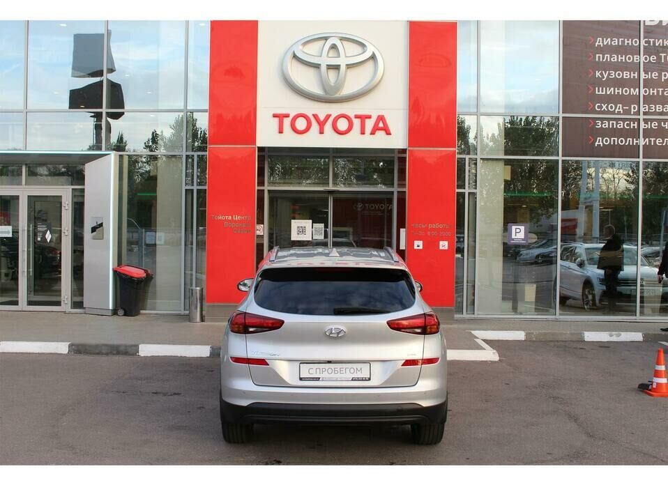 Hyundai Tucson 2.0 AT (150 л.с.) 4WD