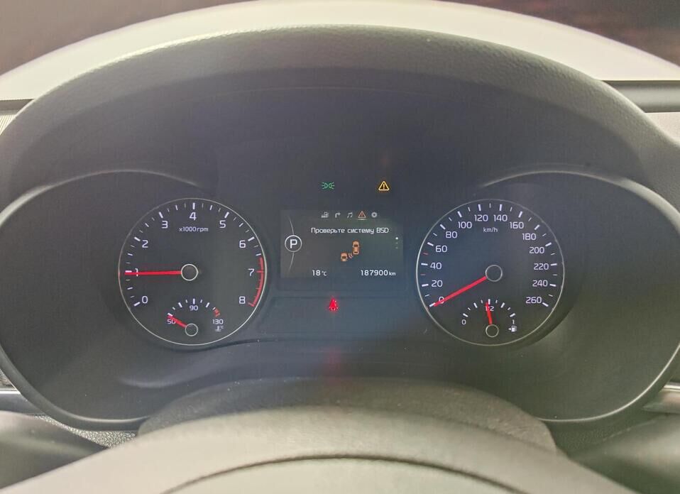 Kia Optima, IV 2.4 AT (188 л.с.)