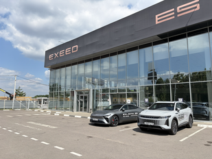 EXEED центр Север