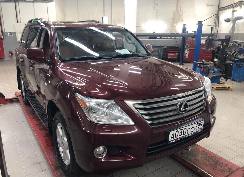 Lexus LX, III 570 5.7 AT (367 л.с.) 4WD