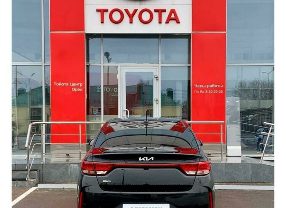 Kia Rio 1.6 AT (123 л.с.)