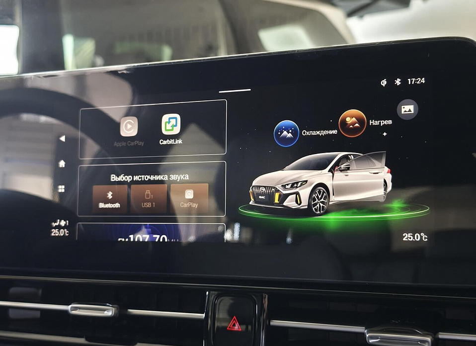 GAC Empow 1.5 AMT (170 л.с.)