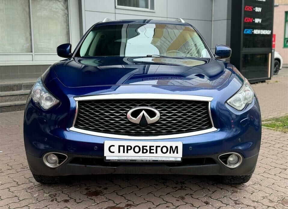 Infiniti QX70 3.7 AT (333 л.с.) 4WD