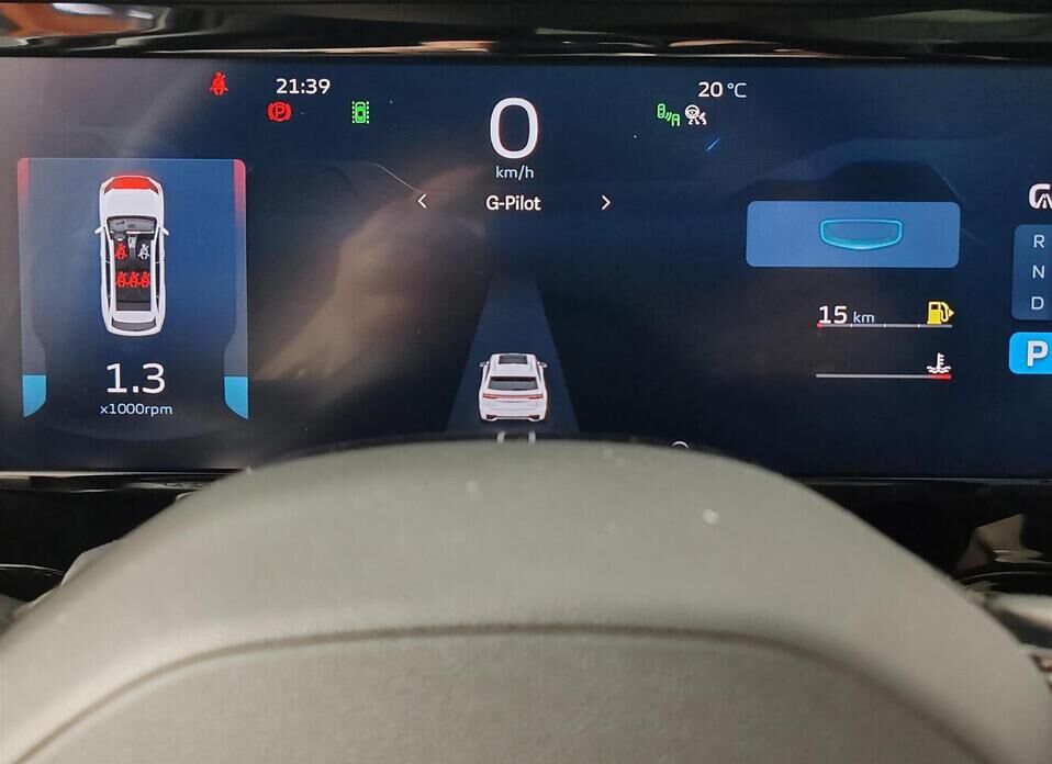 Geely Monjaro 2.0 AT (238 л.с.) 4WD