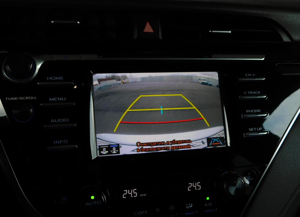 Toyota Camry, VIII (XV70) 2.5 AT (181 л.с.)