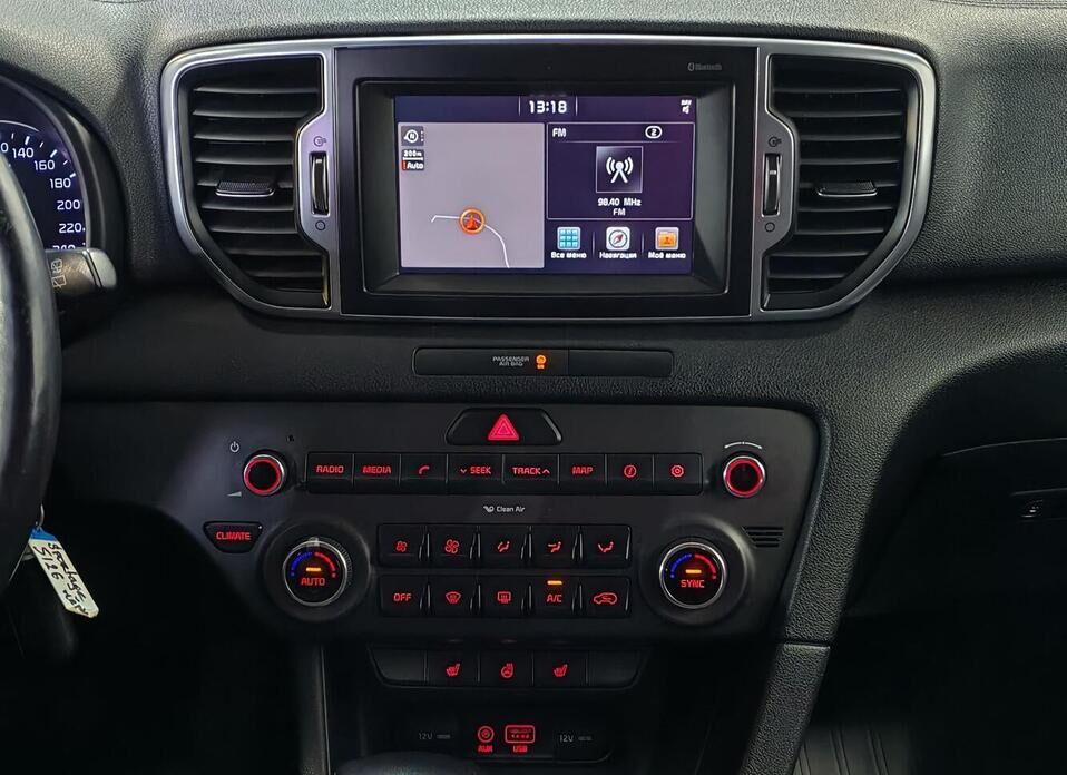 Kia Sportage, IV 2.0 AT (150 л.с.)