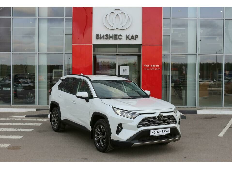 Toyota RAV4 2.0 CVT (173 л.с.) 4WD