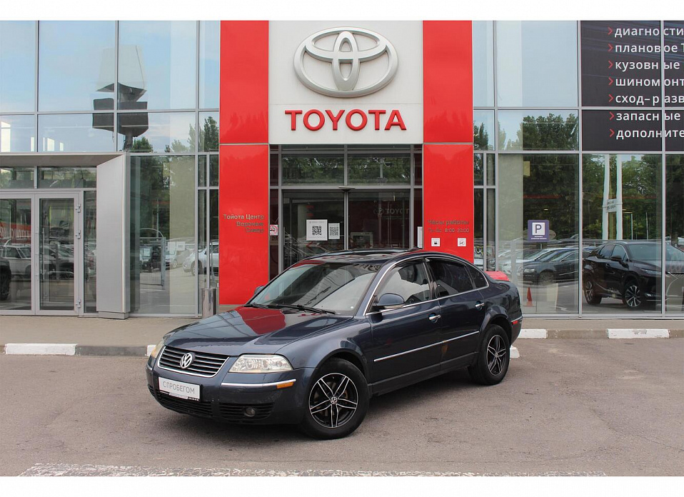 Volkswagen Passat, B5 Рестайлинг 1.8 AT (170 л.с.)