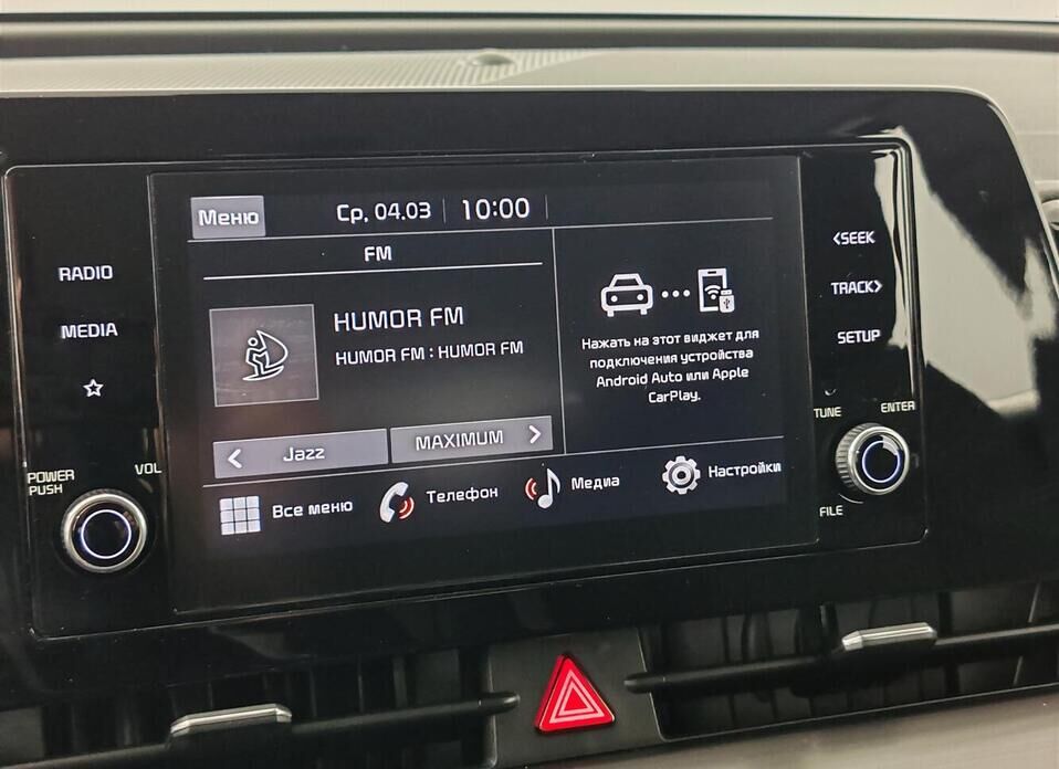 Kia Sportage, V 2.0 AT (150 л.с.) 4WD