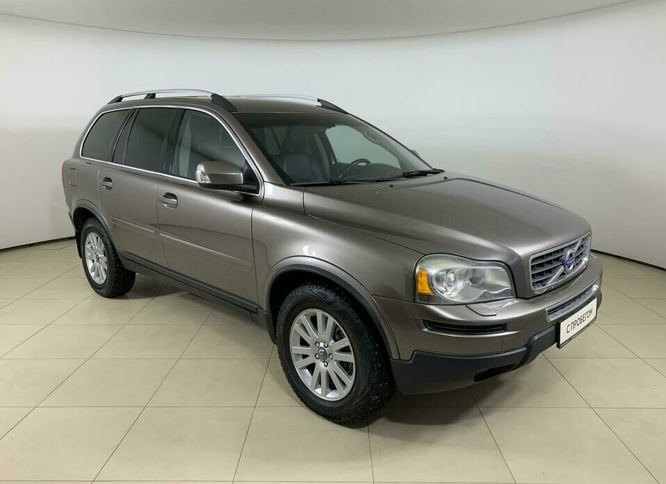 Volvo XC90 2.5 AT (210 л.с.) 4WD