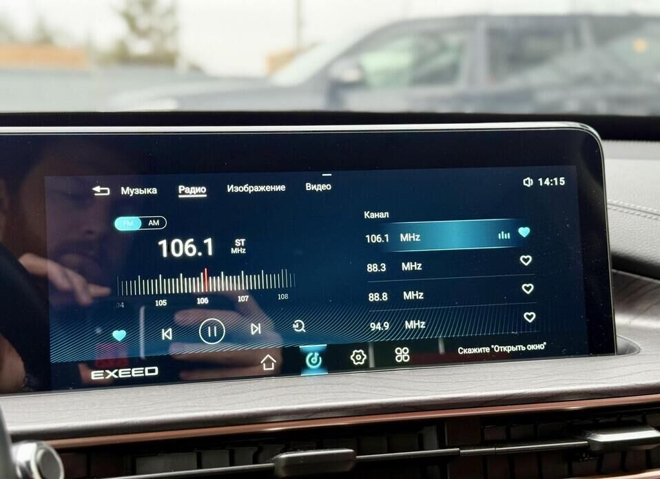 EXEED LX, I Рестайлинг 1.6 AMT (150 л.с.) 4WD