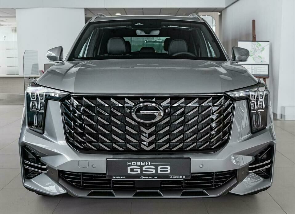 GAC GS8 2.0 AT (231 л.с.) 4WD