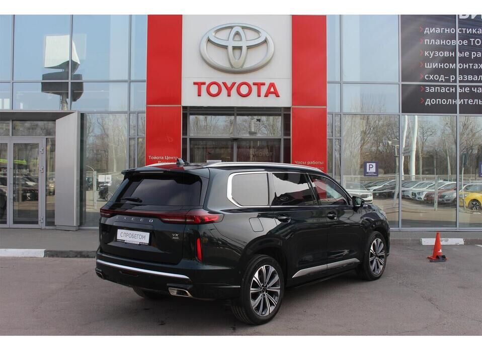 EXEED VX 2.0 AT (249 л.с.) 4WD