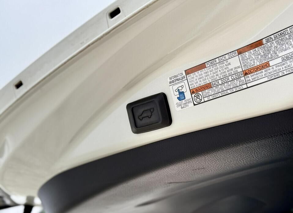 Toyota RAV4, IV (XA40) Рестайлинг 2.5 AT (180 л.с.) 4WD