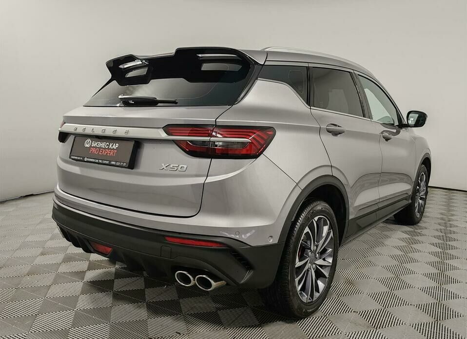 Belgee X50 1.5 AMT (150 л.с.)