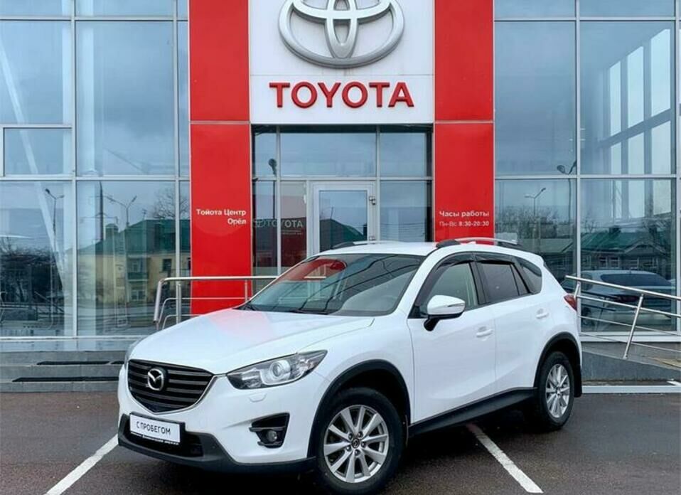 Mazda CX-5 2.0 AT (150 л.с.)