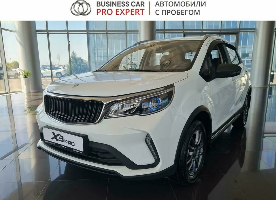 Livan X3 Pro 1.5 CVT (103 л.с.)