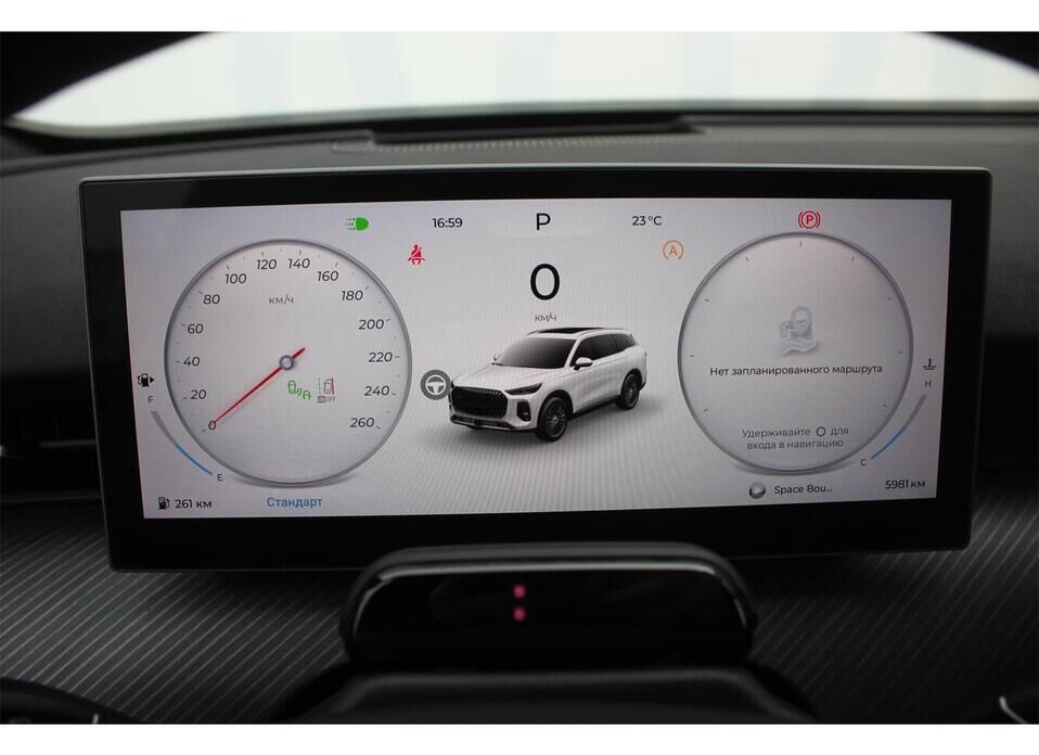 Chery Tiggo 9, I 2.0 AT (245 л.с.) 4WD